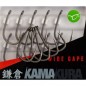 Korda Háčiky Kamakura Wide Gape Barbless veľ. 6 