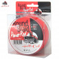 Hell-Cat Spletaná šnúra Round Braid Power Red 0,50mm 57,50kg - 200m