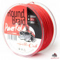 Hell-Cat Spletaná šnúra Round Braid Power Red 0,50mm 57,50kg - 200m