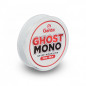 Garda Ghost Mono Stiff Hooklink 25lb 20m