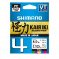Shimano Pletená Šnúra Kairiki 4 Multi Color 0,10mm 6,8kg 150m