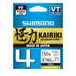 Shimano Pletená Šnúra Kairiki 4 Green Zelená 0,16mm 8,1kg 150m