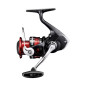 Navijak Shimano Sienna 1000 FG